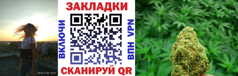 Купить наркотики Яровое Конопля  АМФ  гидра как зайти  COCAIN  Меф мяу мяу 
