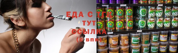 первитин Остров