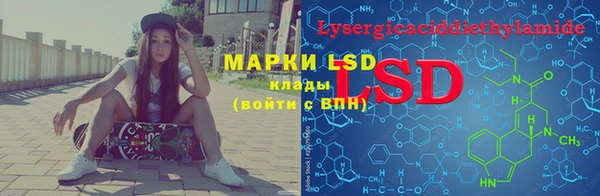 МДПВ Осинники