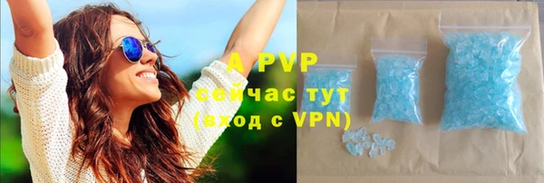 каннабис Гвардейск