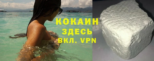 первитин Остров