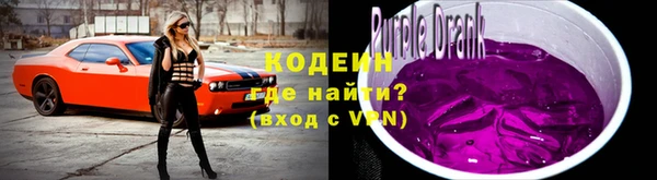 apvp Ухта