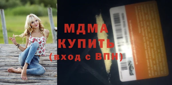 первитин Остров