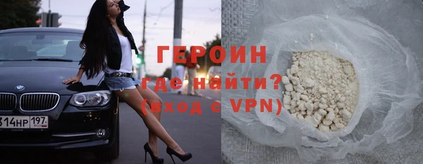альфа пвп Нягань