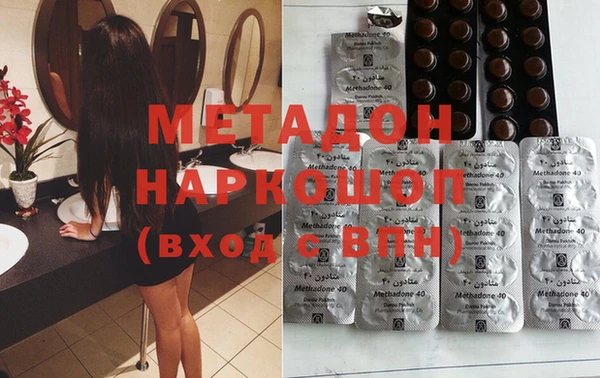 бошки Няндома
