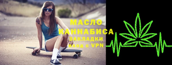 каннабис Гвардейск