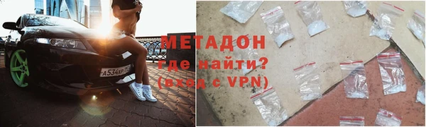 МДПВ Осинники
