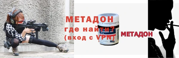 а пвп мука Устюжна