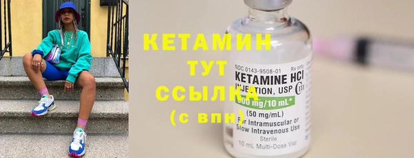 первитин Остров