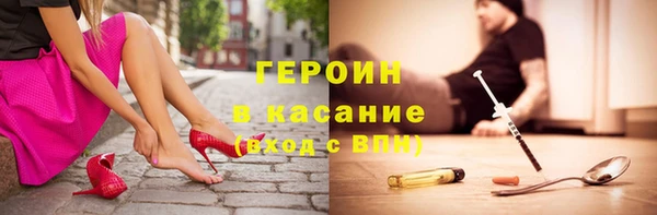 первитин Остров