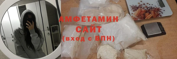 первитин Остров