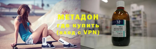 бошки Няндома