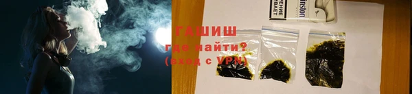 бошки Няндома