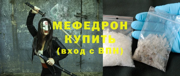 синтетический гашиш Нязепетровск