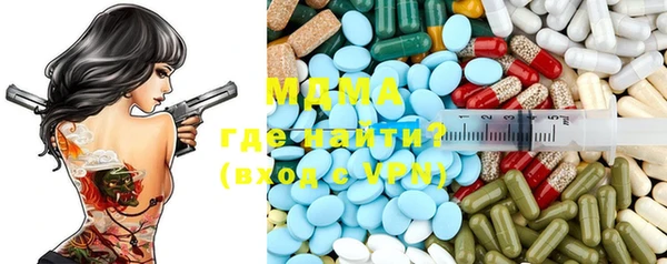 альфа пвп Нягань