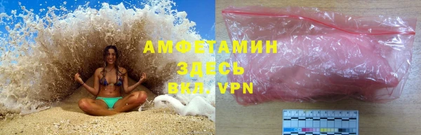 бошки Няндома