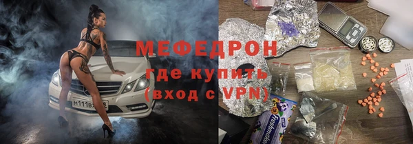 кокаин Учалы