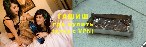 бошки Няндома