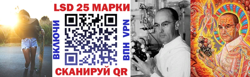 Марки N-bome 1,8мг  Яровое 